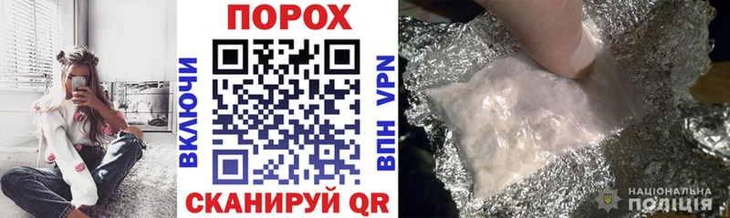 Купить  Звенигово  АМФЕТАМИН 98% 