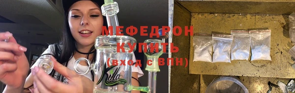 ECSTASY Надым