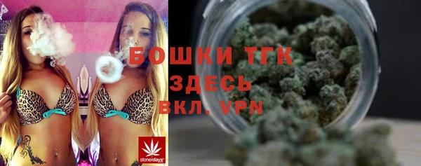 скорость mdpv Наволоки