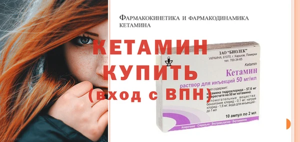 ECSTASY Надым