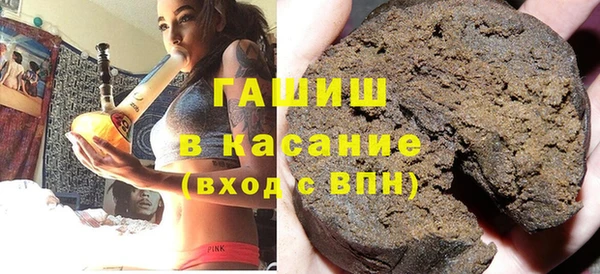 ECSTASY Надым