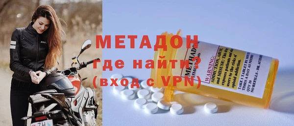 ECSTASY Надым