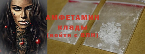скорость mdpv Наволоки