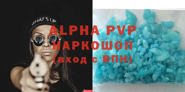 ECSTASY Надым