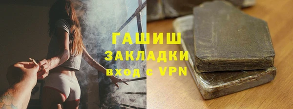 скорость mdpv Наволоки