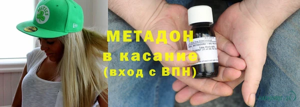 ECSTASY Надым