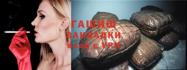 скорость mdpv Наволоки