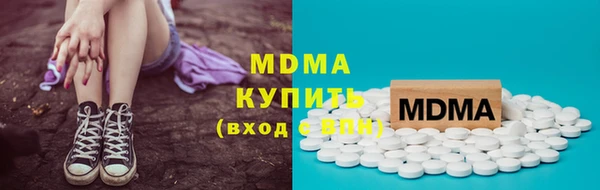ECSTASY Надым