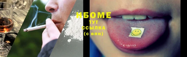 скорость mdpv Наволоки