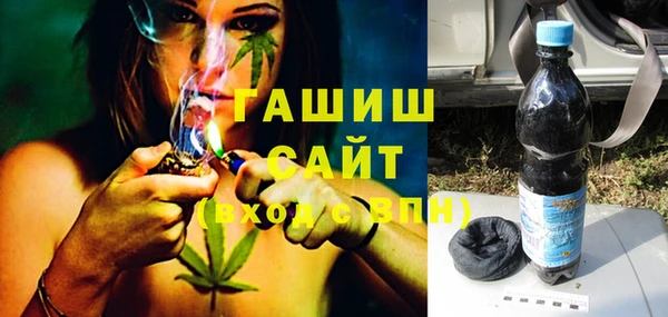 соль курить ск Навашино