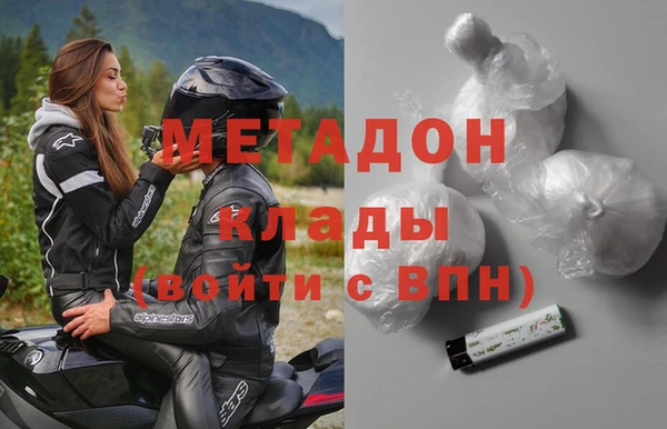 ECSTASY Надым