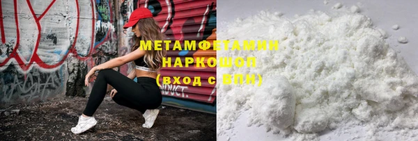 ECSTASY Надым