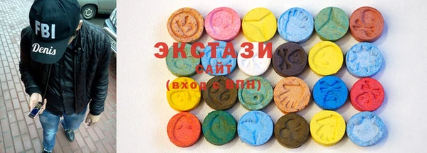ECSTASY Надым