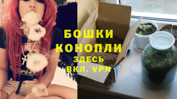 скорость mdpv Наволоки
