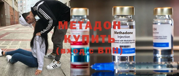 ECSTASY Надым
