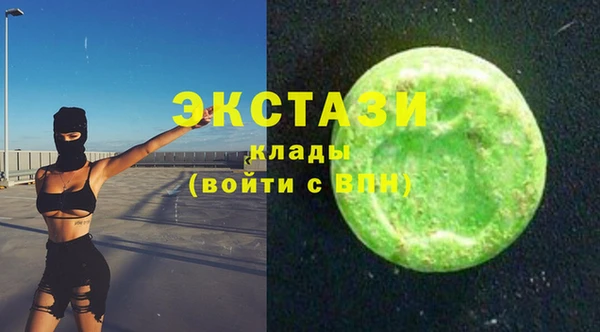 скорость mdpv Наволоки
