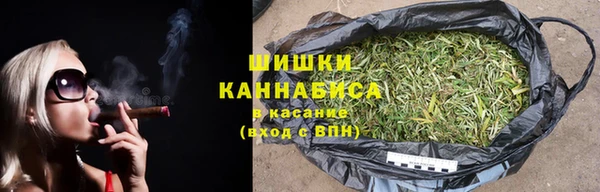 ECSTASY Надым
