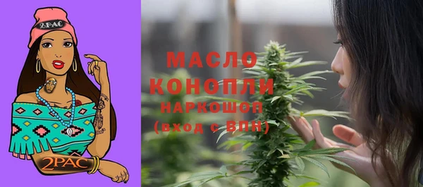 ECSTASY Надым